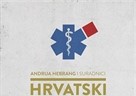 Predstavljanje monografije Andrije Hebranga, "Hrvatski sanitet tijekom srpsko-crnogorske agresije na Republiku Hrvatsku 1990. - 1995.